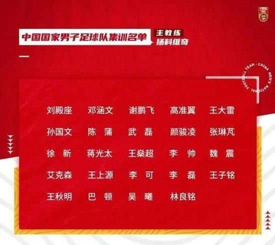 关于今天比赛和战平曼联比赛的区别这之间当然是有区别的，我们在今天的比赛中非常顺利，但在对阵曼联的比赛中我们在很多方面都没有做好。